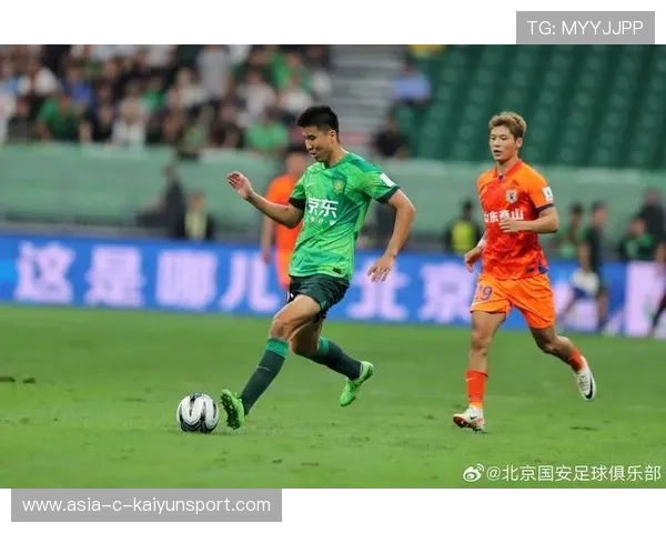 国安足协杯寄厚望:新赛季中的希望与挑战