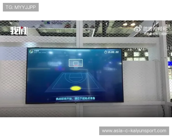 篮球训练是否需要引入人工智能分析系统,篮球训练所需要的器材